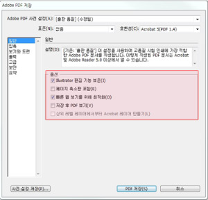 pdf_img_06.jpg